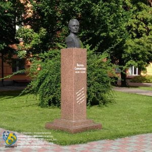آشنایی با دانشگاه تاراس شفچنکو اوکراین (کیف)