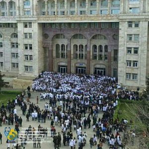 دانشگاه طب باکو