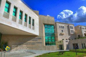 دانشگاه آمریکایی لبنان