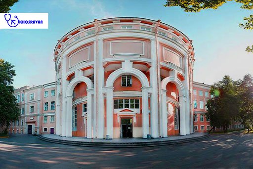 Pavlov University 