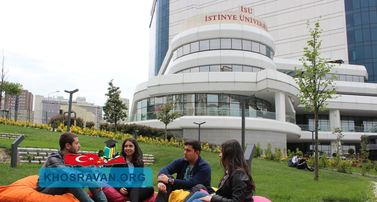 دانشگاه ایستینیه ترکیه